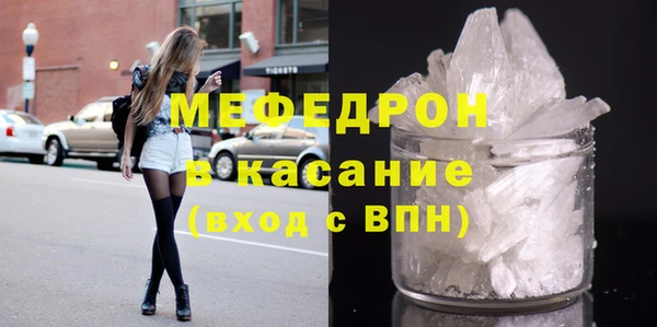 крисы Балабаново