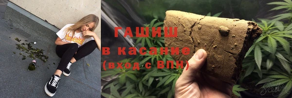 крисы Балабаново