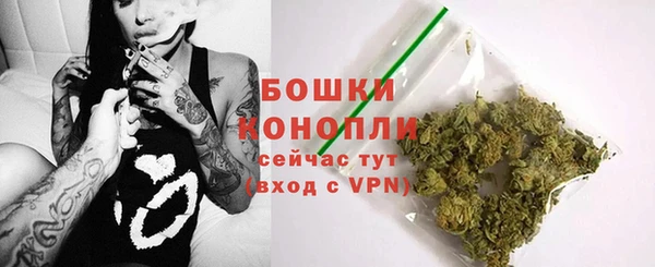 МДМА Баксан