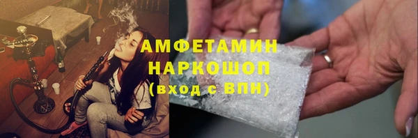 крисы Балабаново