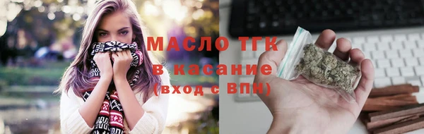 МДМА Баксан