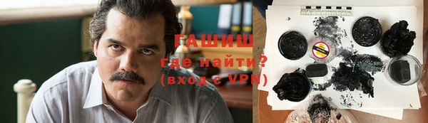 МДМА Баксан