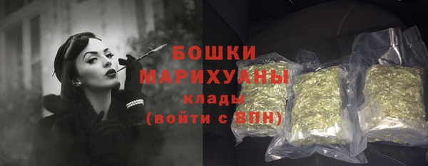 крисы Балабаново