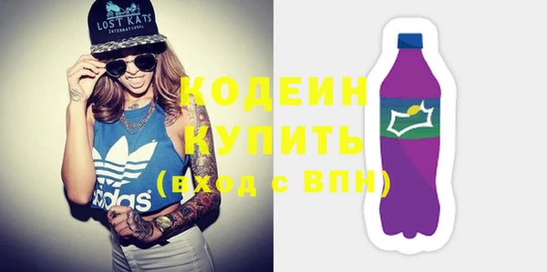 крисы Балабаново