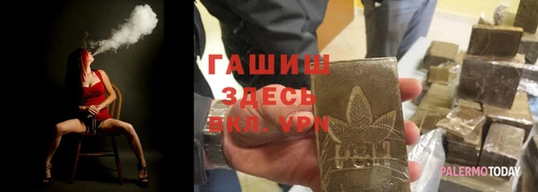 крисы Балабаново