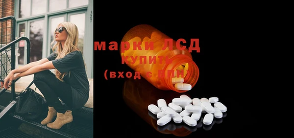 МДМА Баксан