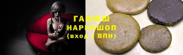 крисы Балабаново