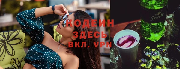 МДМА Баксан