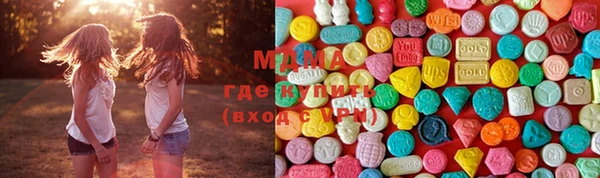 гидра Аркадак