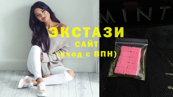 крисы Балабаново