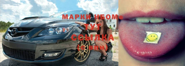 МДМА Баксан