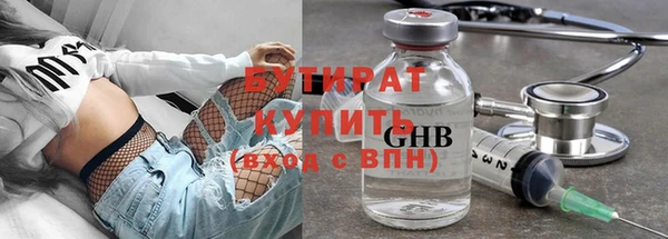 крисы Балабаново