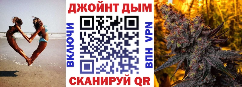 OMG ССЫЛКА  как найти   Поворино  Конопля THC 21% 